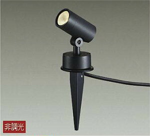 ����d�@�iDAIKO�j�@�K�[�f�j���O���C�g �X�|�b�g�^�C�v�@�u���b�N�@�y�i�ԁFDOL-4825YB�z