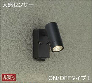 d@iDAIKOj@lZT[ ON/OFF^CvI X|bgCg@ubN@yiԁFDOL-4962YBz