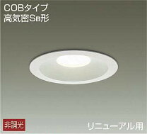 楽天市場】ddl－5104awの通販