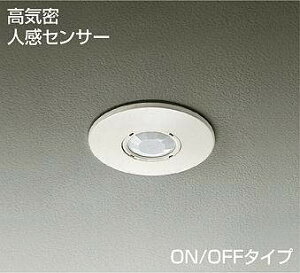 ����d�@�iDAIKO�j�@�����l���Z���T�[�X�C�b�`�@�y�i�ԁFDP-34499E�z
