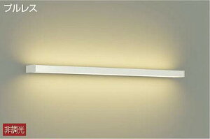 d@iDAIKOj@EXΓV uPbg 񒲌 ڃ^Cv ㉺z tbg^Cv@yiԁFDBK-38596Yz