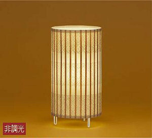 ����d�@�iDAIKO�j�@�a���X�^���h�@�y�i�ԁFDST-39783Y�z