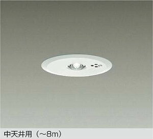 ����d�@�iDAIKO�j�@LED�h�ЏƖ��i�_�E�����C�g�j�@�y�i�ԁFDEG-40211WF�z
