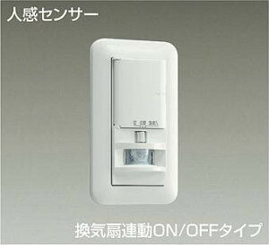 d@iDAIKOj@gCǎtCp lZT[XCb` CA ON/OFF^Cv@@yiԁFDP-41174z