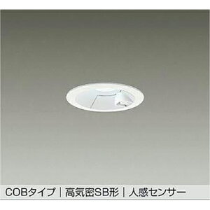 ����d�@�iDAIKO�j�@�l���Z���T�[�t�_�E�����C�g�@�y�i�ԁFDDL-5700WW�z