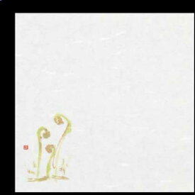 【メール便対応】大黒工業　季寄せ懐紙　No．32　ぜんまい　【品番：196046】