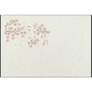 单HƁ@e[u}bglGԕ@754@@yiԁF220754z