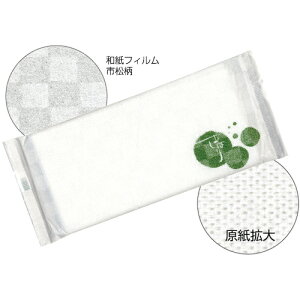 单HƁ@ڂ@tbVCg@nCO[h@iLj@yiԁF371402z