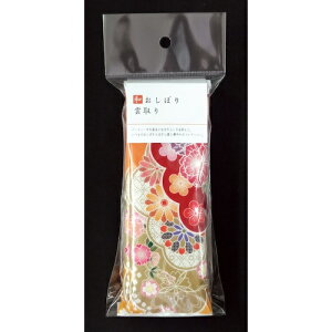 y[֑Ήz单HƁ@aڂ5{Zbg@_@T|18@yiԁF371442z