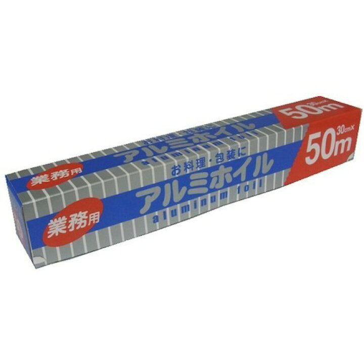 楽天市場】【在庫処分】大黒工業 業務用アルミホイル 30cmX50m 厚 