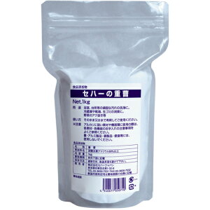 单HƁ@܁@Zn[̏d@1kg@yiԁF830291z