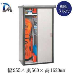 yʓrz_C}ciDAIMATSUj@킭킭[Ɂ@yiԁFDM2-0808z