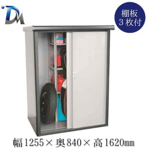 【別途送料あり】ダイマツ(DAIMATSU) わくわく収納庫 【品番:DM2-1675】