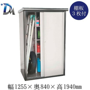 yʓrz_C}ciDAIMATSUj@킭킭[Ɂ@yiԁFDM2-1975z