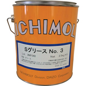 ダイゾー ニチモリ Sグリース 3号 2.5kg 【品番:2029025】□