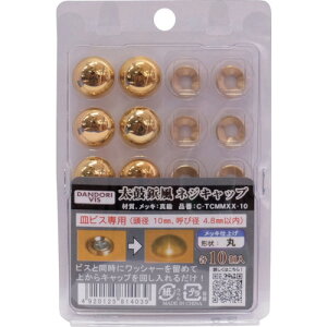 y[֑Ήz_hrX@rXLbv@ەelWLbv@^J@bL@ہ@10@uX^[@yiԁFC-TCMMXX-10z