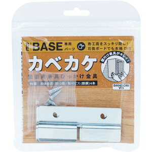 �_���h���r�X�@BE�|BASE��p�@�J�x�J�P����@�y�i�ԁFP-KASV0702-J�z�yJAN�F0018740005470�z