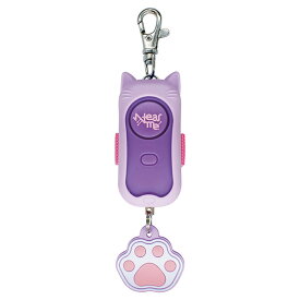 デビカ　耐衝撃非常用ブザー ニアミー　パープル　【品番：703564】【JAN：4904901785645】