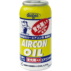 fQiDENGENj@HFC|134aEPAGICuܓKXʁ@yiԁFOG-1040KFz