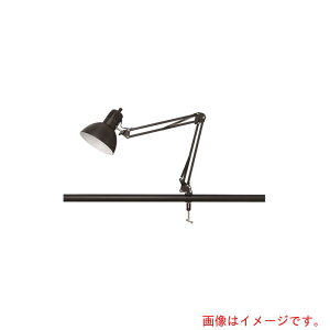 東京メタル工業(TOME) デスクライト アームライト 【品番:SL106BLEDN】