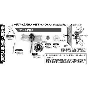 ŃMl쏊@~LRX@悯ObY@CȒ̓VGIj}Z@ԌˁEKXp@yiԁFM-56z