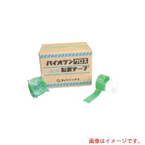 �_�C���e�b�N�X�@�p�C�I�����@�R�A���X�e�[�v�@75mm×25m�@�O���[���@�i18�����j�@�y�i�ԁFY-09-GR-75CORELESS�z