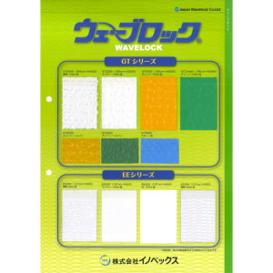 CmxbNXiDioj@EE200@gEC@yiԁF0100401z