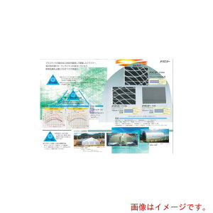 CmxbNXiDioj@eN~[38@yiԁF0101089z