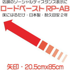 CmxbNXiDioj@ϋv\[VfBX^XptAV[gu[hy[Xgvi^j85cm@yiԁF790185z
