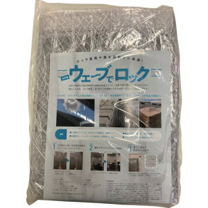 �C�m�x�b�N�X�iDio�j�@�E�F�[�u�Ń��b�N�@�r�j�[���@�y�i�ԁF80JR376�z