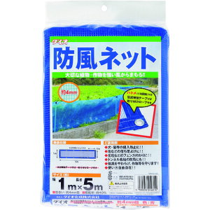 CmxbNXiDioj@hlbg@4THR@@1m×5m@yiԁF240314z