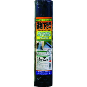 CmxbNXiDioj@hV[g@΁@0D5m×20m@y12z@yiԁF252034z