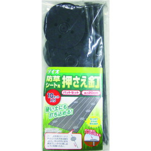 CmxbNXiDioj@hV[gpB@pbhZbg@@20cm@10{@y60z@yiԁF252317z