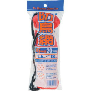 �C�m�x�b�N�X�iDio�j�@�h���ԁ@�ڍ���45mm�@20�؁@��3�D6×����18m�@�y50�z�@�y�i�ԁF413879�z