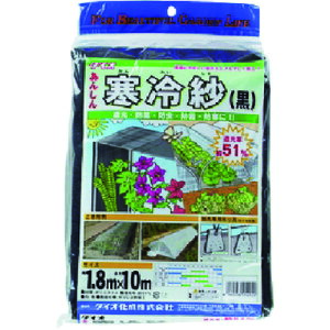 CmxbNXiDioj@с@@1D8m×10m@y10z@yiԁF414920z