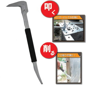 �y���Y�Ɓ@�O���b�v�t�e�RBAR 300mm �������@�y�i�ԁF02365�z