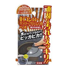 y[֑Ήzh[tHXg@IHREKXgbvKXRppbh łt@yiԁFA-1102z