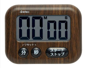 楽天市場 キッチンタイマー おしゃれの通販