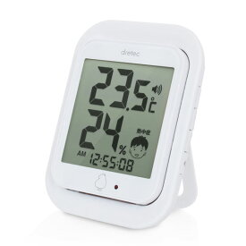 ドリテック　デジタル温湿度計「ルーモ」　ホワイト　【品番：O-293WT】○