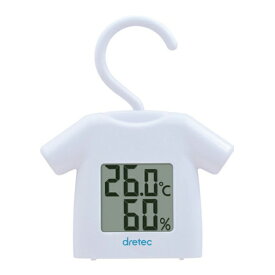 【メール便対応】ドリテック　フック付デジタル温湿度計　ホワイト　【品番：O-279WT】