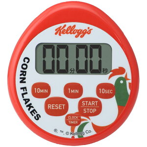 防水 タイマー キッチンタイマーの人気商品 通販 価格比較 価格 Com 防水 タイマー キッチンタイマーの人気商品 通販 価格比較 価格 Com