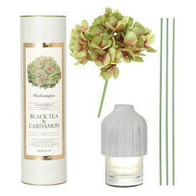 ダルトン（DULTON）　AROMA DIFFUSER HYDRANGEA GREEN/BLACK TEA&CARDAMON アロマ ディフューザー ハイドランジア　【品番：H19-0048GN】