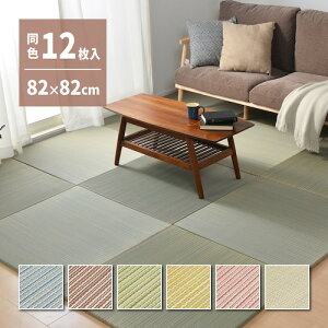 @uȒP@yʁ@~ߕt@u@@F12g@O[82×82×2D5@yiԁF159050232z