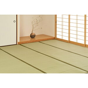 yʓrz@~l߁@􂦂邢J[ybg@l@O[@]ˊ4D5@yiԁF159058945z