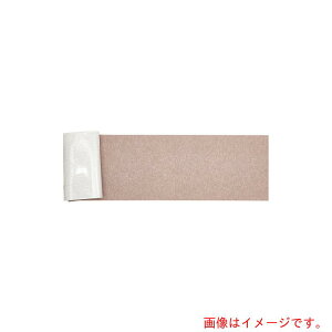 yʓrz@J[ybg@z@Ő􂦂@Lp@x[W@90×400@yiԁF350118901z