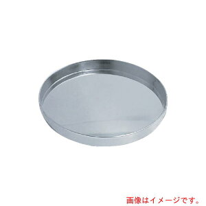 II@hg[@100Lp@yiԁFOM1108-254z