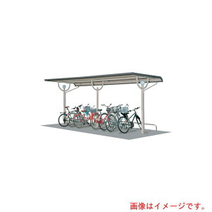 【別途送料あり】田窪工業所(TAKUBO) 10YP型自転車置場(基本棟) 【品番:SP102YPU-K】□