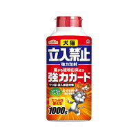 アース製薬　アースガーデン 犬猫立入禁止 強力粒剤 1000g　【品番：4901080041111】●