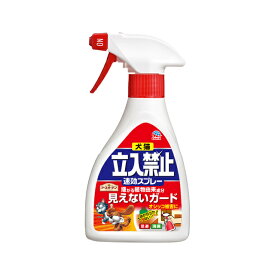 アース製薬　アースガーデン 犬猫立入禁止 速効スプレー　【品番：4901080041913】