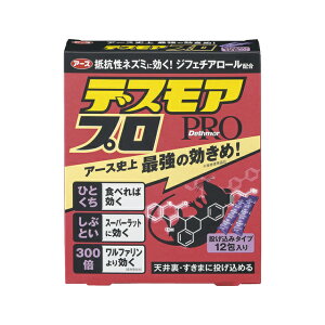 �A�[�X����@�f�X���A�v�� �������݃^�C�v�@�y�i�ԁF4901080053312�z